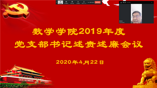 说明: ppt