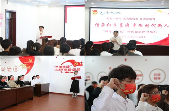 C:Users86157Desktop微信图片_20230315121323.jpg微信图片_20230315121323