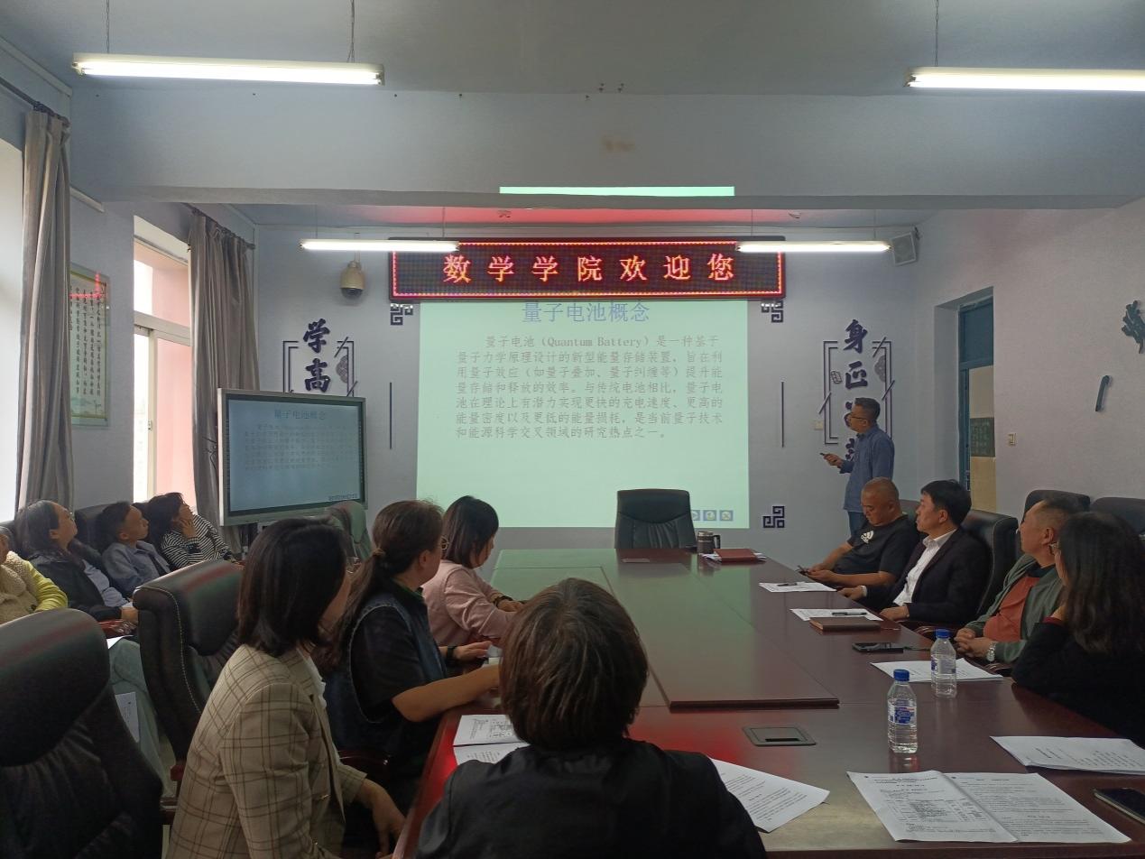 C:\Users\Administrator\Desktop\微信图片_20250517064925.jpg