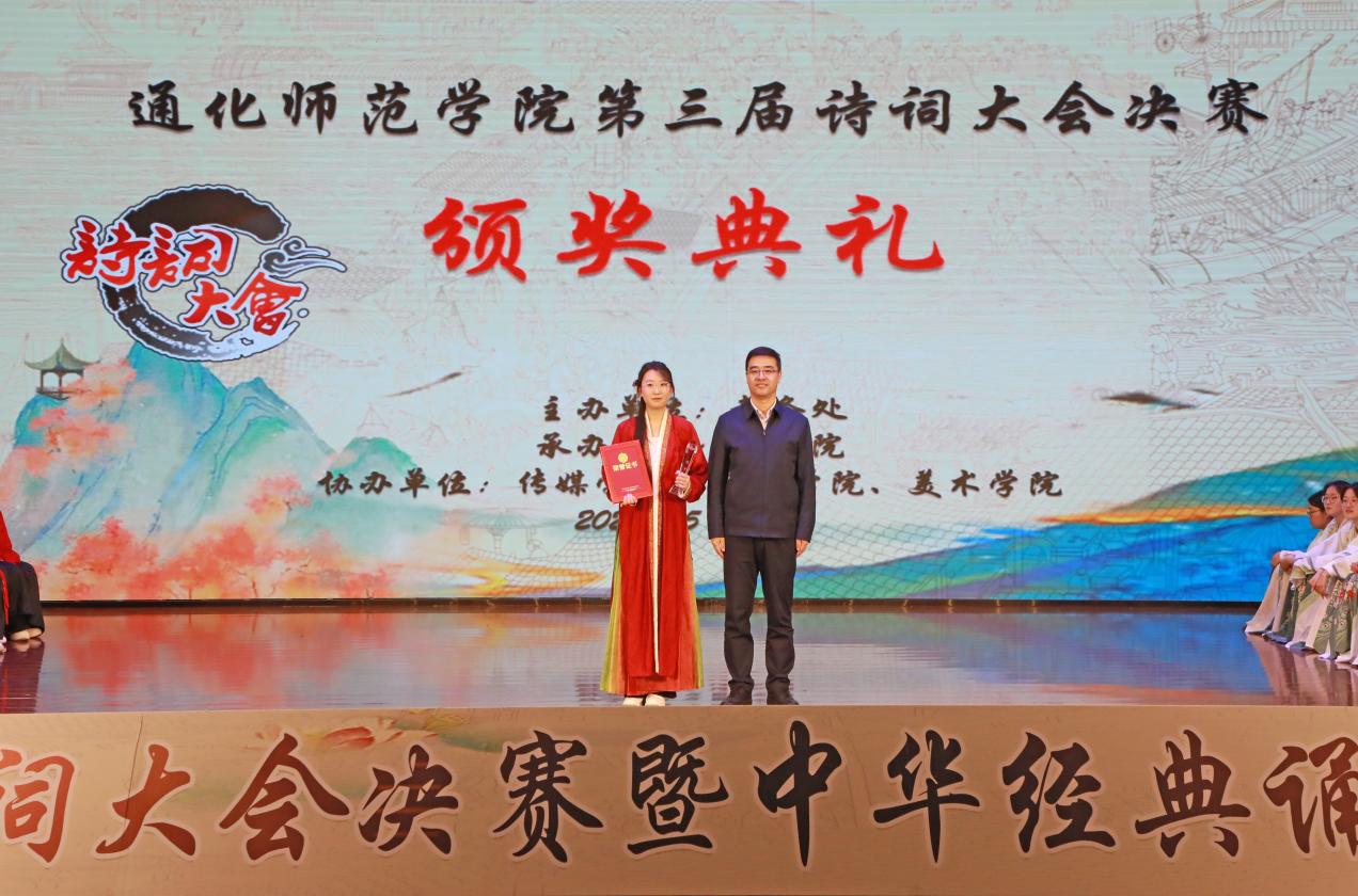 微信图片_20250610185041